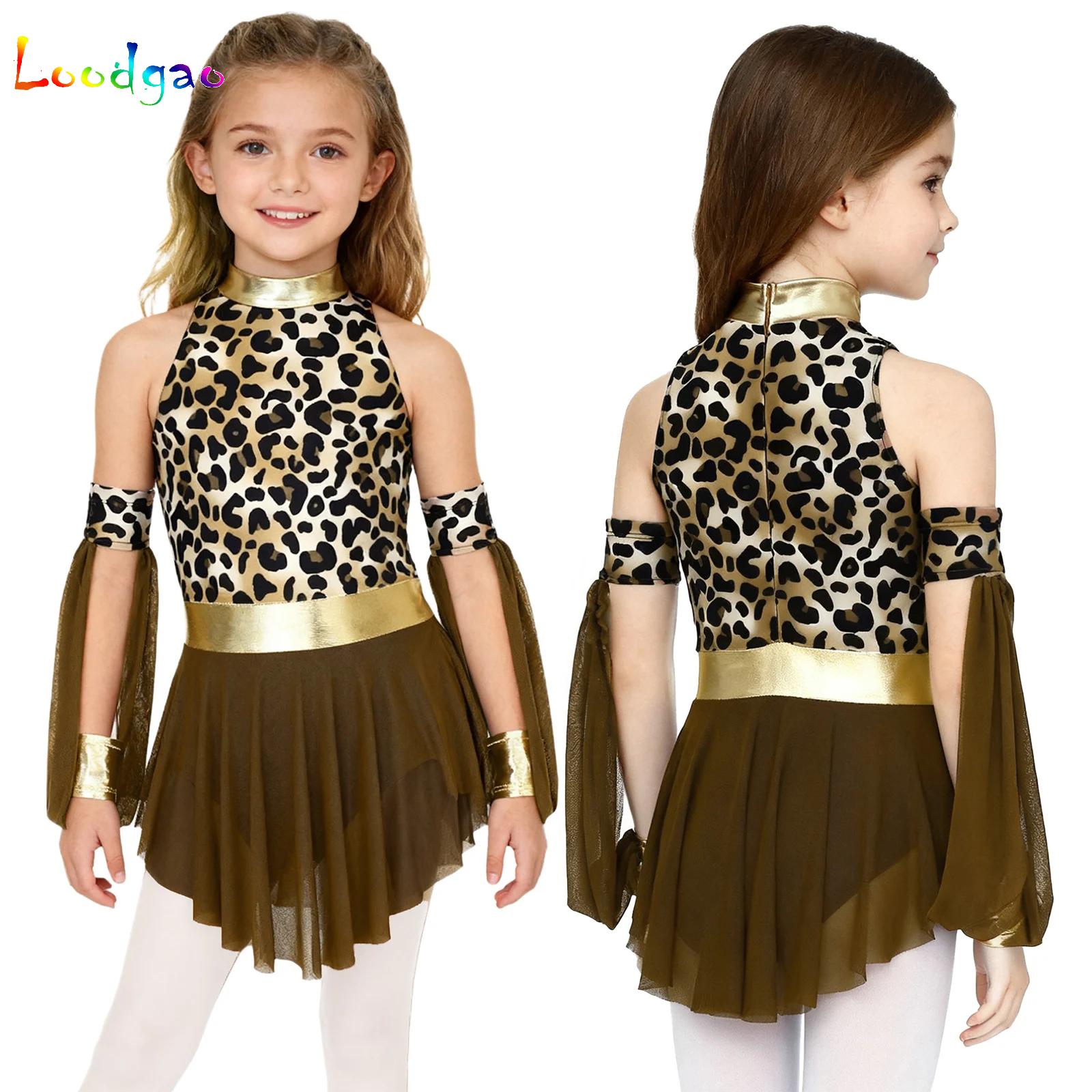 Summer Clothing Kids - Kids Leopard Savage Caveman Croods Primitive