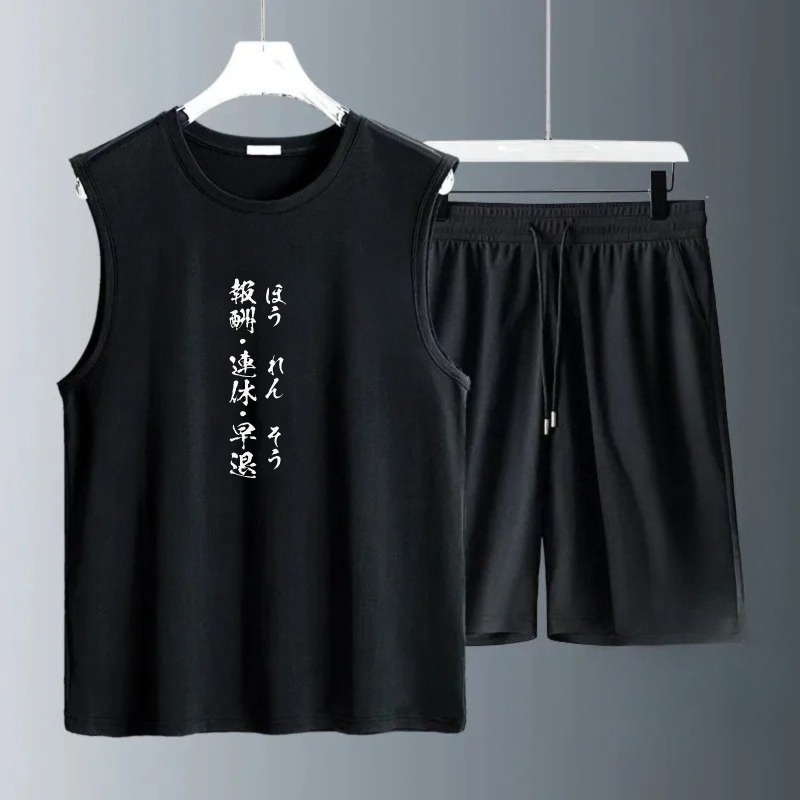 Summer Clothing Sets - Men's Tank Top Sets 2026 Summer