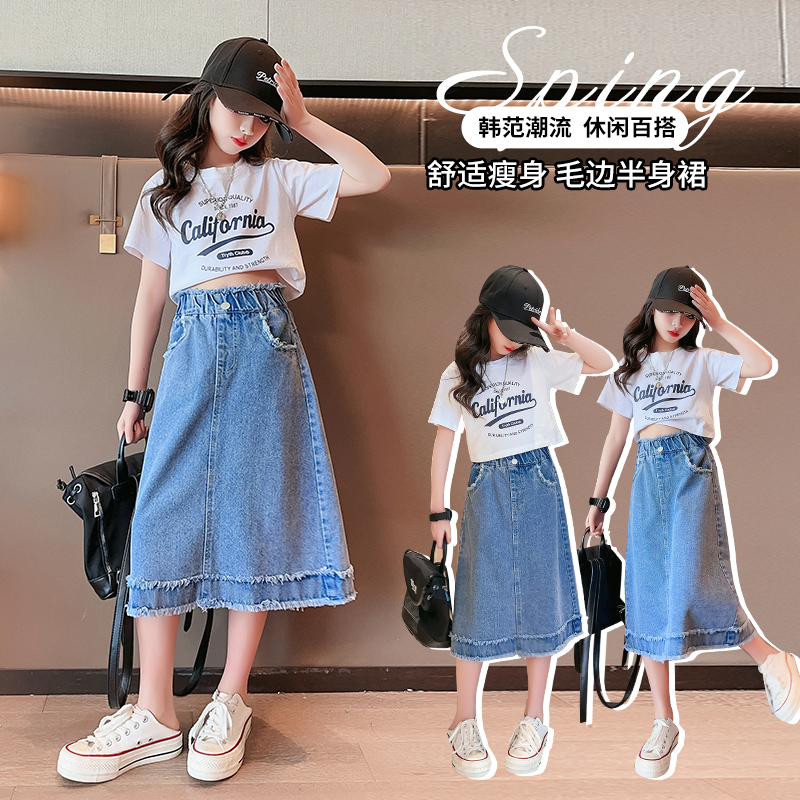 School Girls Denim Skirt Sprin - Summer Clothing For Teen Girls review and price