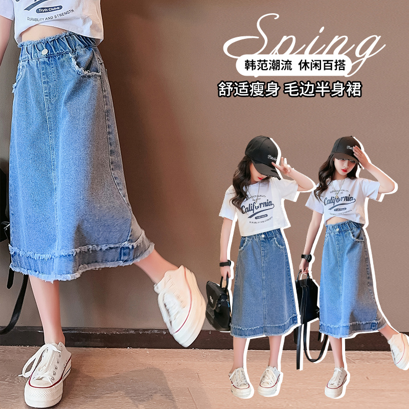 School Girls Denim Skirt Sprin - Summer Clothing For Teen Girls review and price