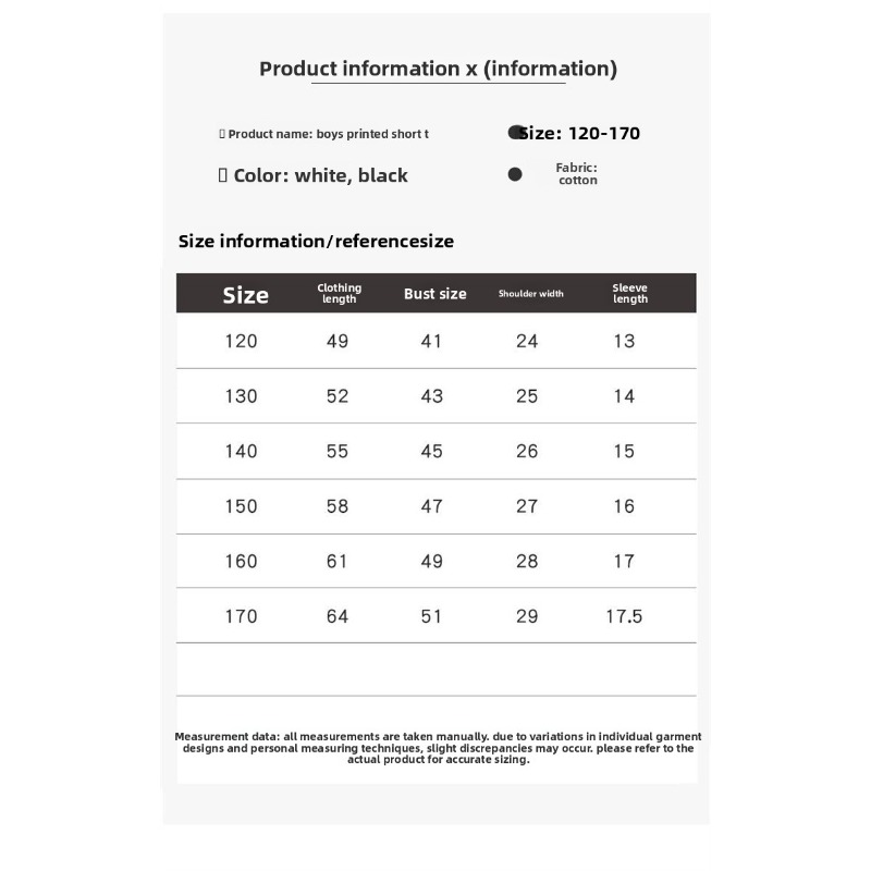 Youth Reflective Wings T Shirt - Summer Clothing For Teen Girls review and price