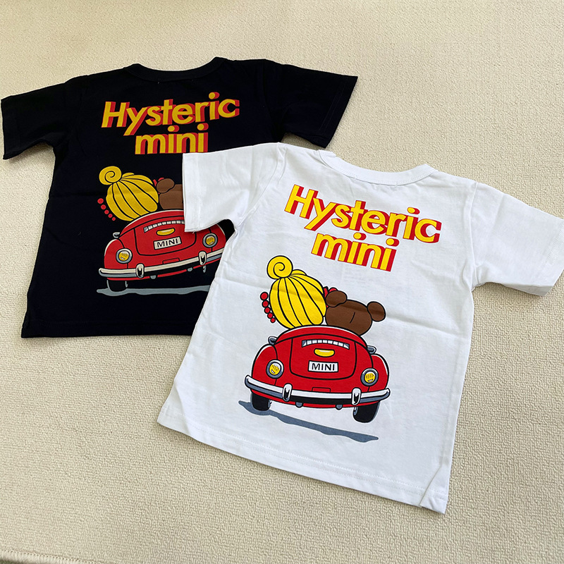 Kawaii New Hysteric Mini Carto - Summer Clothing Kids review and price