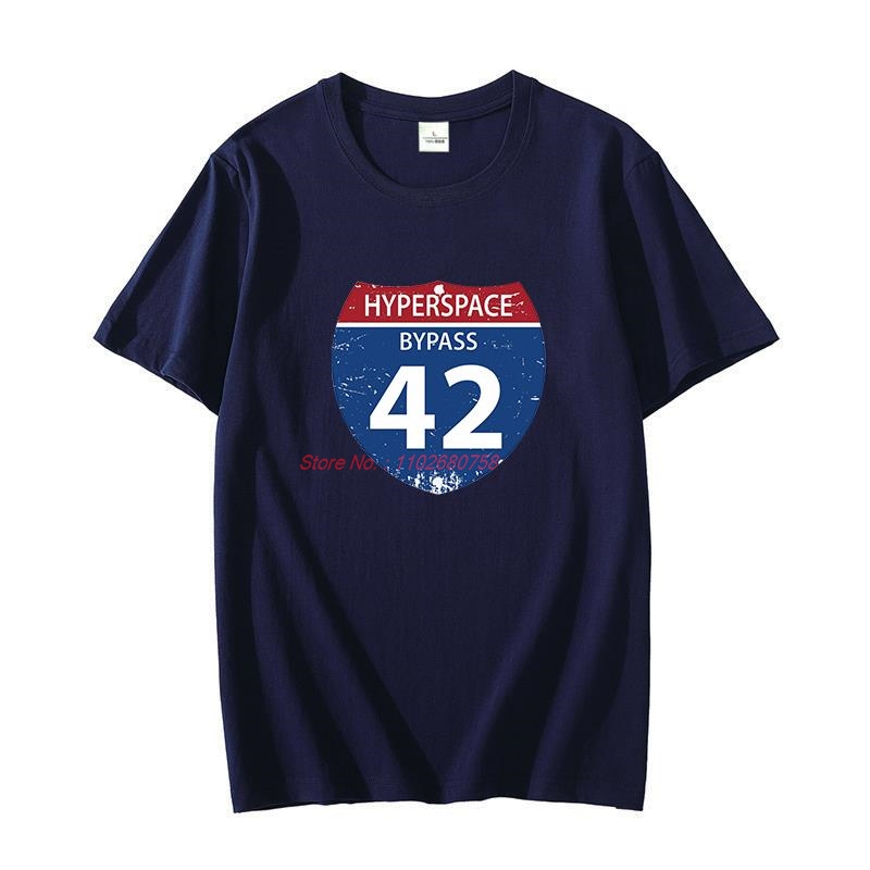 Oversized t-shirt Hitchhikers  - Summer Clothing Guide review and price