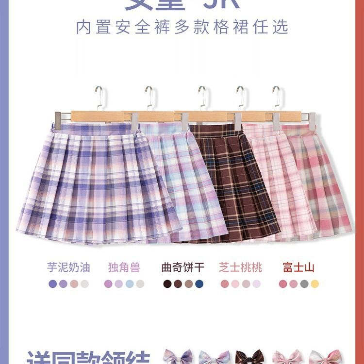 Kids Checkered Skirt Children  - Summer Clothing For Teen Girls review and price