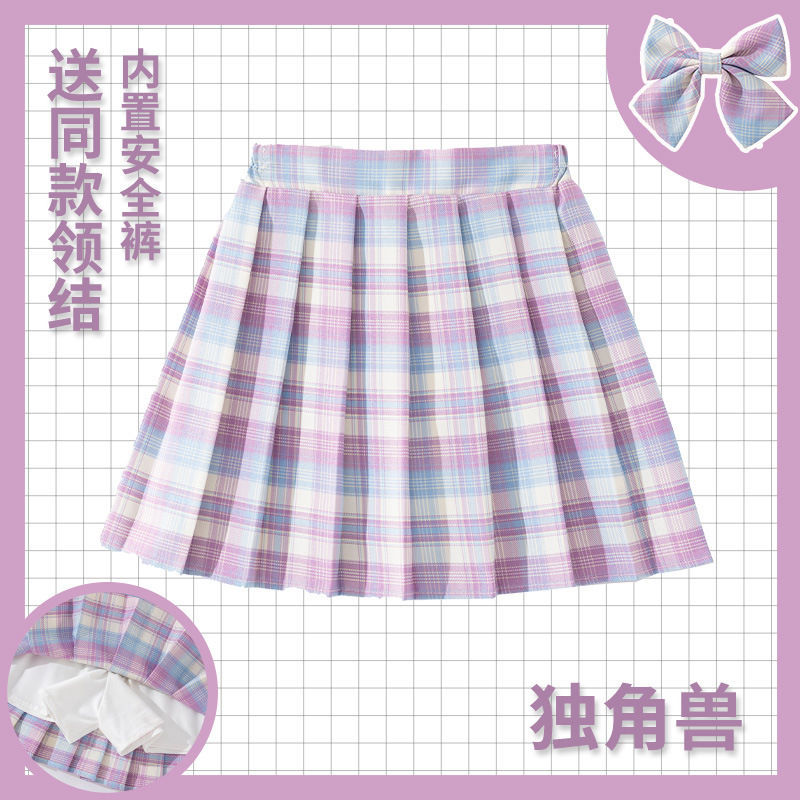 Kids Checkered Skirt Children  - Summer Clothing For Teen Girls review and price